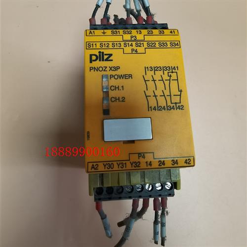 PILZ皮尔磁777313PNOZX3PC24-24