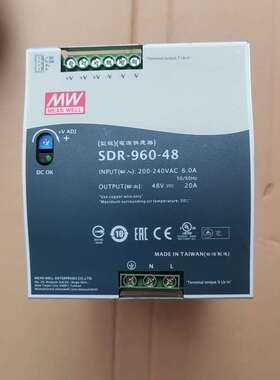 SDR-960台湾明纬24/48V直流导轨开关电源960W高