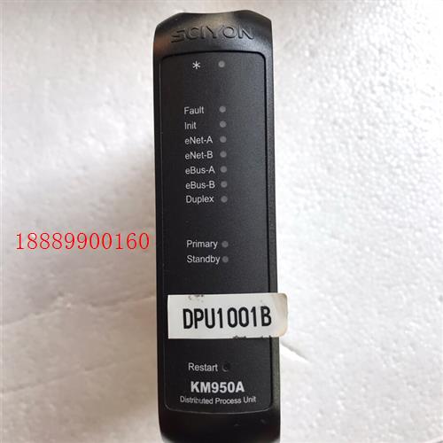SCIYON南京科远DCS卡件KM950ASCIYON南