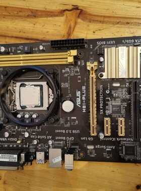 拆机华硕H81PLUS+E31230V3四核八线程处