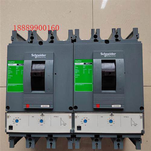 施耐德CVS400N3P400AETS2.3电子