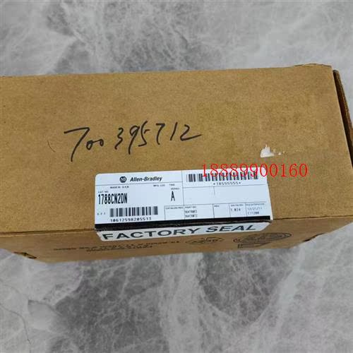 ABPLC1788CN2DN现货,实物图,看