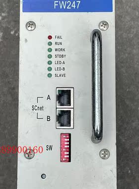 浙大中控FW247主控卡拆机包好,实物拍摄。