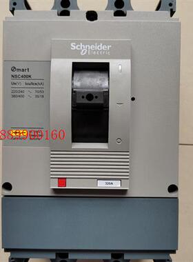 施耐德塑壳断路器NSC400K3P320A