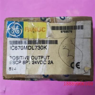 GE通用电气IC670MDL730K,有五台