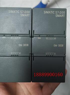 西门子S7-200smart数字量输入模块EMDE08,6