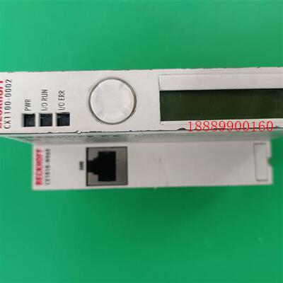 倍福PLCCX1100-0002CX1010-NC60