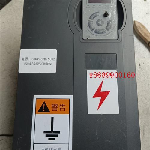 HLP-SP110001543P20AXX1CX0BXXV1