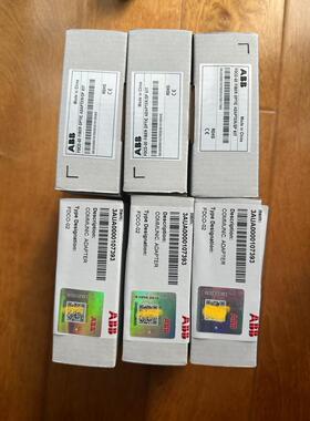 FDCO-02厂家质保价格私聊
