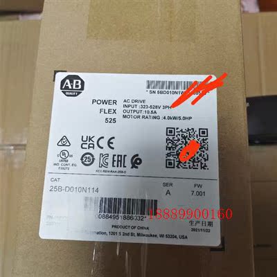 25BD1P4N114变频器现货