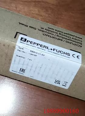 194767,倍加福接近开关NBB15-U1-E2,物料号: