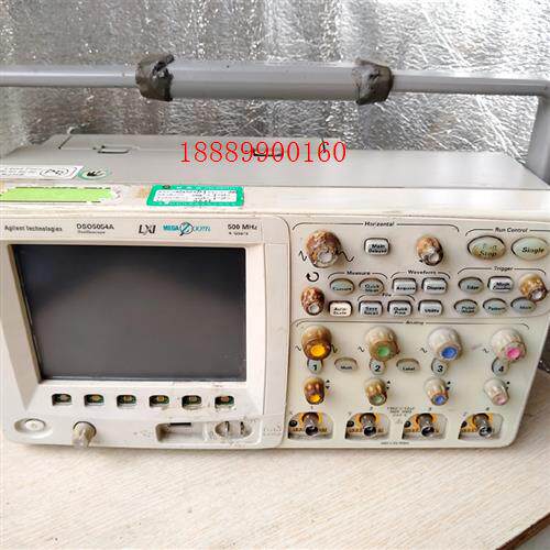 安捷伦DSO5054A