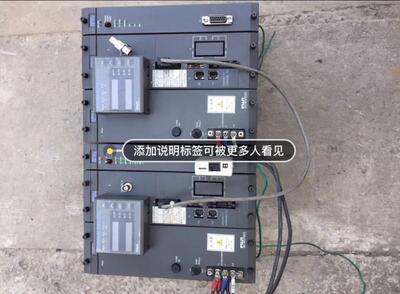 富士MICREX—AX控制系统富士!富士!懂的联系!