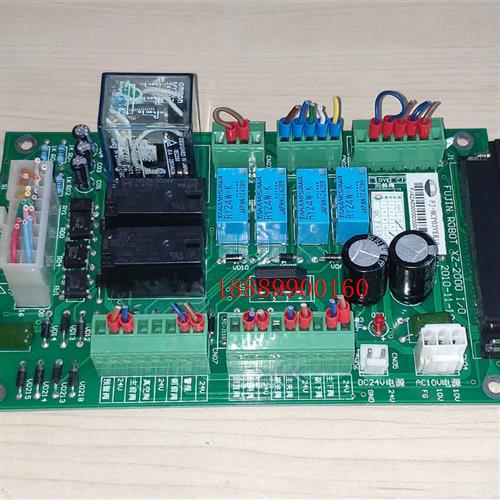 富井机械人手臂I/O控制板XZ-2000FJ-MCP