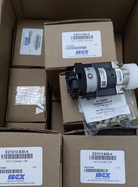 中兴12位13通多项阀,中兴COD氨氮,宇星COD多通道,I