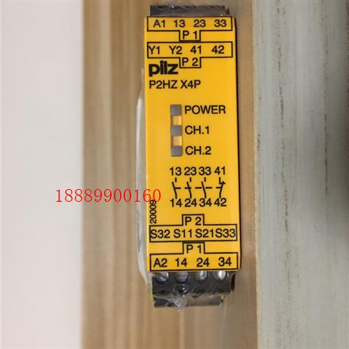 777354皮尔兹安全继电器P2HZX4P24V