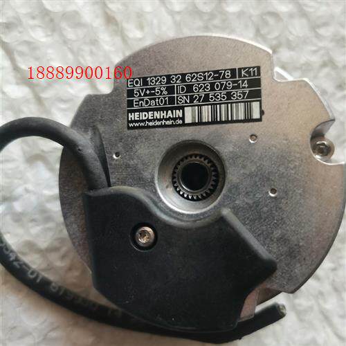 海德汉编码器.EQⅠ13293262S12-78二