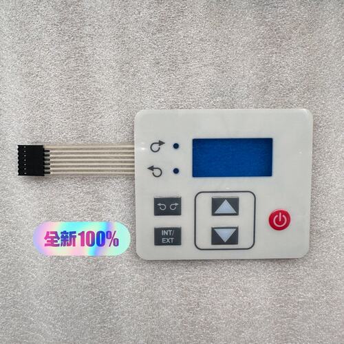 赛默飞FH100蠕动泵按键膜‼，带蓝色显示屏方向键，(议价）