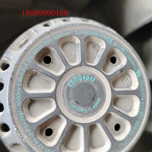 丹佛斯变频器风机R2E250-AT06-19带塑料壳