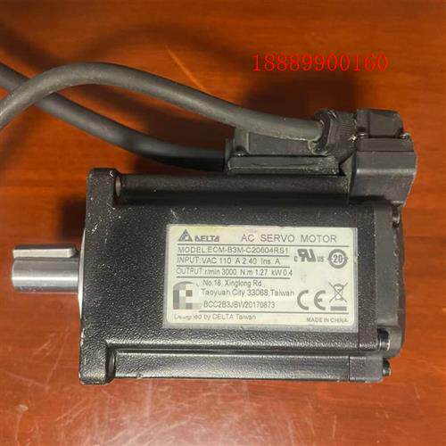 台达伺服电机ECM-B3M-C20604RS1400w