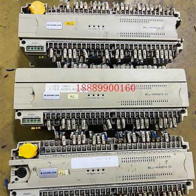 拆机zoomlion中联重科PLCMC200-4040