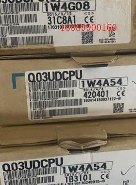 三菱CPUQ03UDCPU实物图
