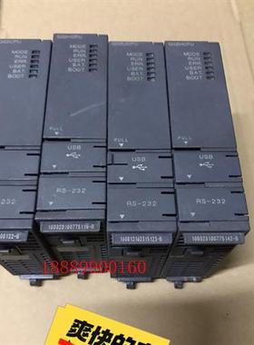 三菱PLC系列Q02CPUQ02HCPU功能包好成色如