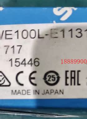 WS/WE100L-E1131西克传感器订货号60307
