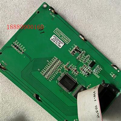 HYG32024045TbTC2L-VA