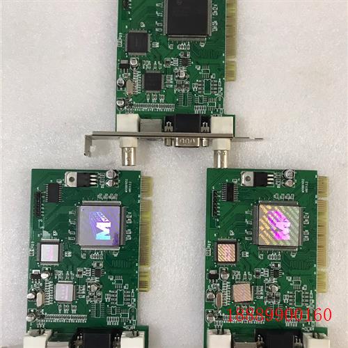 高精度黑白图像采集卡V510-46/3/01/0213/01