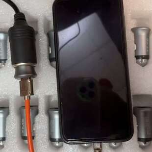 铝合金壳子弹头车载充电器点烟器车载USB转12V-24V转5(议价）