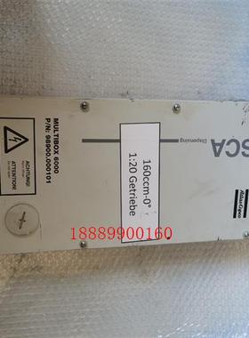 SCA定量机注胶机控制器MULTIBOX6000,物品