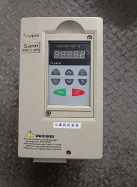 S2800-4T5.5G三基变频器S28005.5KW