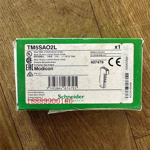 项目剩余施耐德模块,TM5SAO2L实物图拍摄,保证正