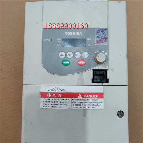 东芝变频器VFS9-4037PL-WN(1)3.7KW3