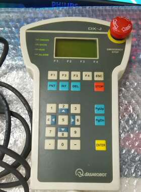 DASAROBOT示教器DX-JH,成色如图