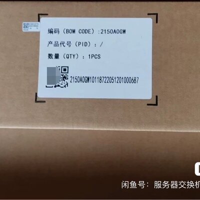 H3C2150AOGW 新华三4900G5 4950G(议价）