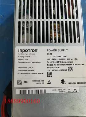 POWERSUPPLYPS75电源拆机现货库存