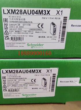 !交流伺服驱动器LXM28AU02M3X0.2K