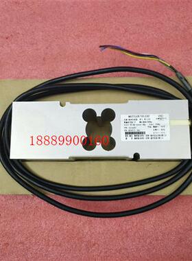 梅特勒托利多称重传感器MT1260-500实物拍摄成色