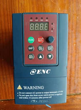 易能变频器0.2kwEDS800-2S0002RS实物拍