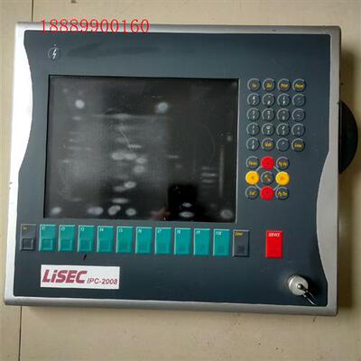 倍福触摸屏系统CP7921-1075-0000