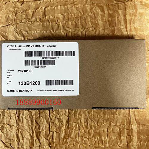 MCA101丹佛斯Profibus通讯卡130B1200