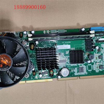 研祥FSC-1814V2NAVER:C10