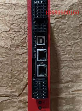 DHE41B/UOH11B拆机SEW通讯模块DHE41B