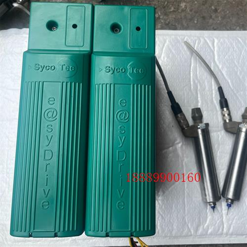 SYCOTEC控制器/4025HY主轴150W/拆机两套,测