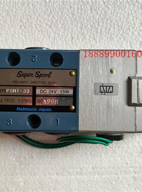 NabtescoPSMT-33PSMT-34.议价