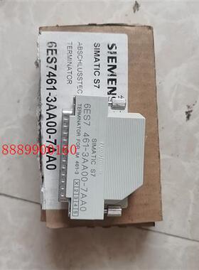 西门子终端模块6ES7461-3AA00-7AA0一个。