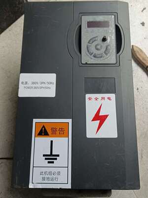 HLP-SP110001543P20AXX1CX0BXXV1