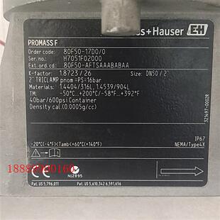 恩德斯豪斯e 17D0 h质量流量计80F50